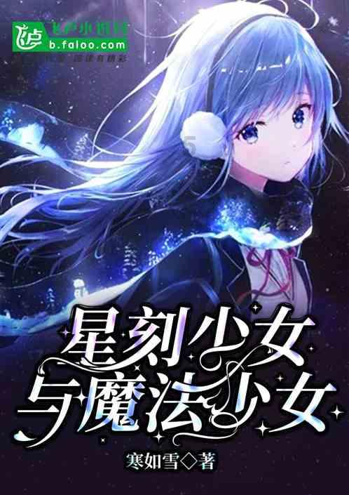 男生，你是对公司里面的女同事感兴趣，还是对新来的实习生感兴趣