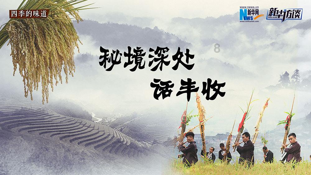 叶罗丽:颜爵新赛季加强,薇夫人薇化了齐娜,齐娜释放了黑化菲灵