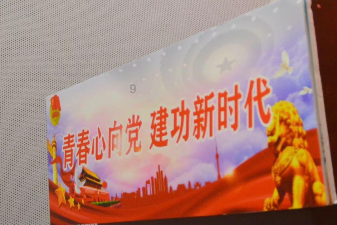 勇士吹泡泡