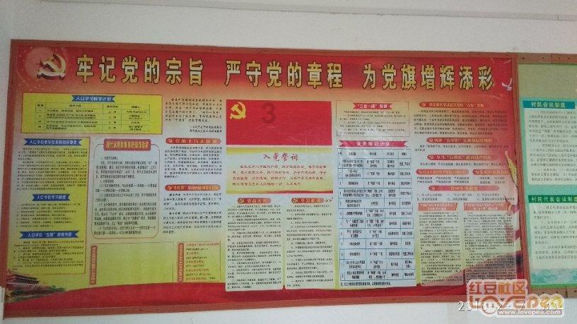 逃出国家公园