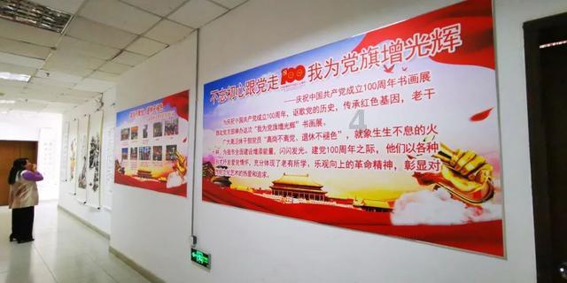 欢乐碰碰车3D