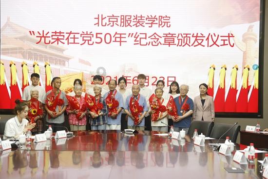 集装箱货运列车拼图